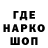 Alpha-PVP Соль Dorik han