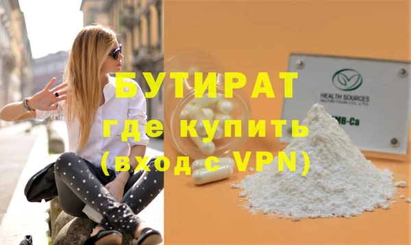 PSILOCYBIN Аша