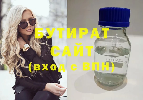 мдпв Апатиты