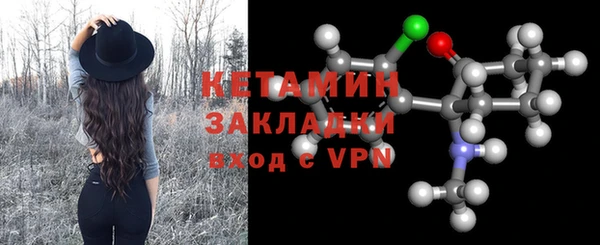 кокаин премиум Бабаево