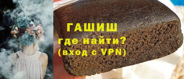 mdpv Новодвинск