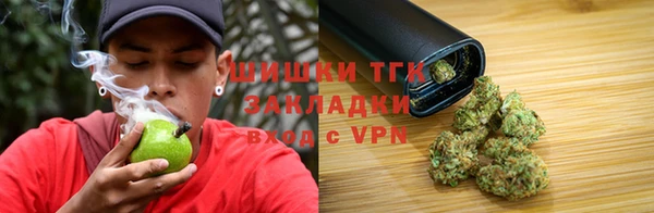мефедрон VHQ Нея