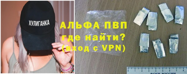 метадон Новозыбков