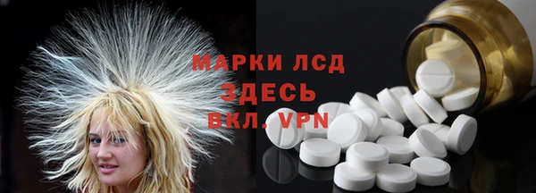mdpv Новодвинск