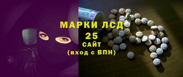 метадон Новозыбков