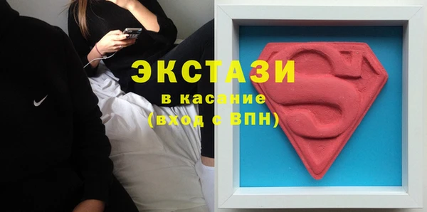 кокаин премиум Бабаево