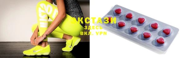 mdpv Новодвинск
