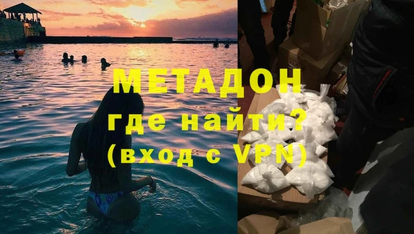 mdpv Новодвинск