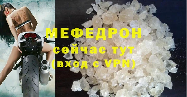 mdpv Новодвинск