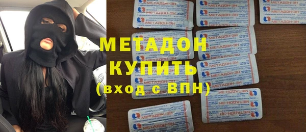 PSILOCYBIN Аша