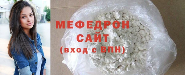 PSILOCYBIN Аша